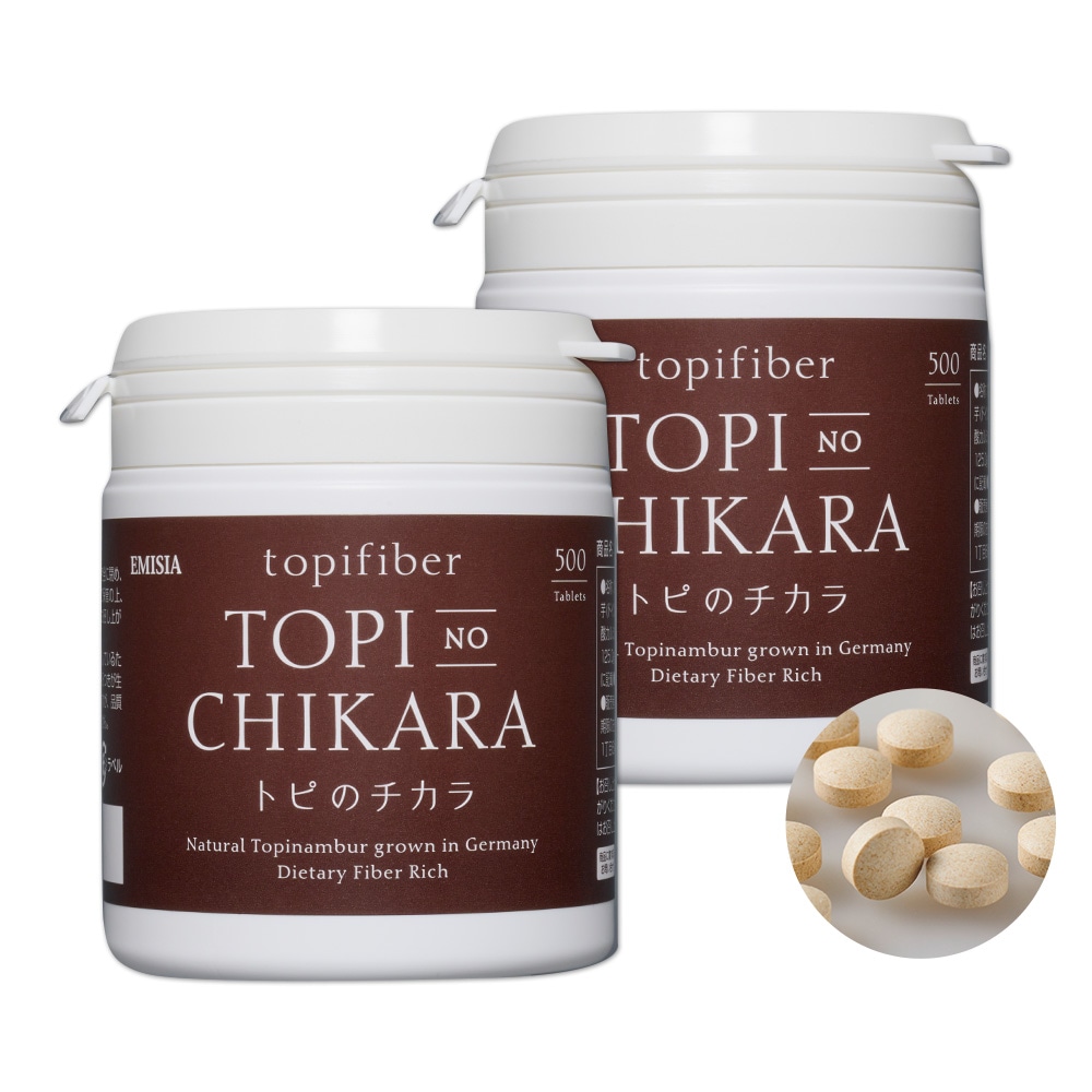 菊芋サプリ 【公式】　トピのチカラ1000粒 粒タイプ サプリメント イヌリン オーガニック
