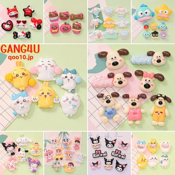 ちいかわ 3dパーツ 正月 ちいかわ 3dパーツ 正月