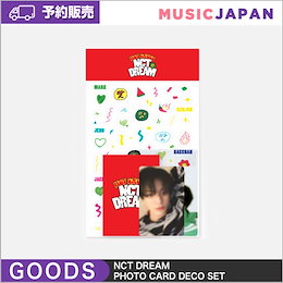 Qoo10 Shinee グッズのおすすめ商品リスト ランキング順 Shinee グッズ買うならお得なネット通販 Qoo10 Shinee グッズのおすすめ商品リスト ランキング順 Shinee グッズ買うならお得なネット通販