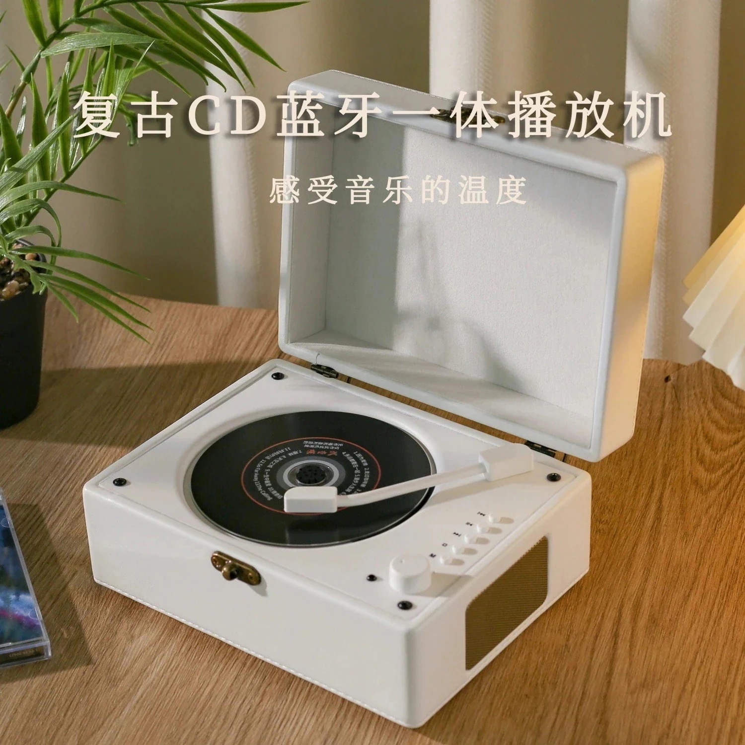 Cd プレーヤーアルバムプレーヤーワイヤレス レコードスピーカー