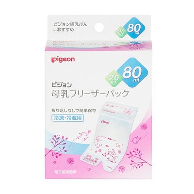 他サイト： 母乳フリーザーパック 80ml 20枚の商品画像