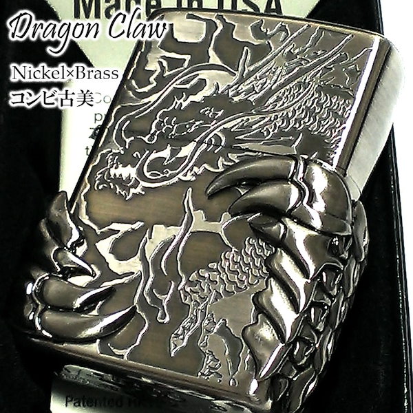 Qoo10] ジッポー ZIPPO ライター ドラゴンクロウメタ