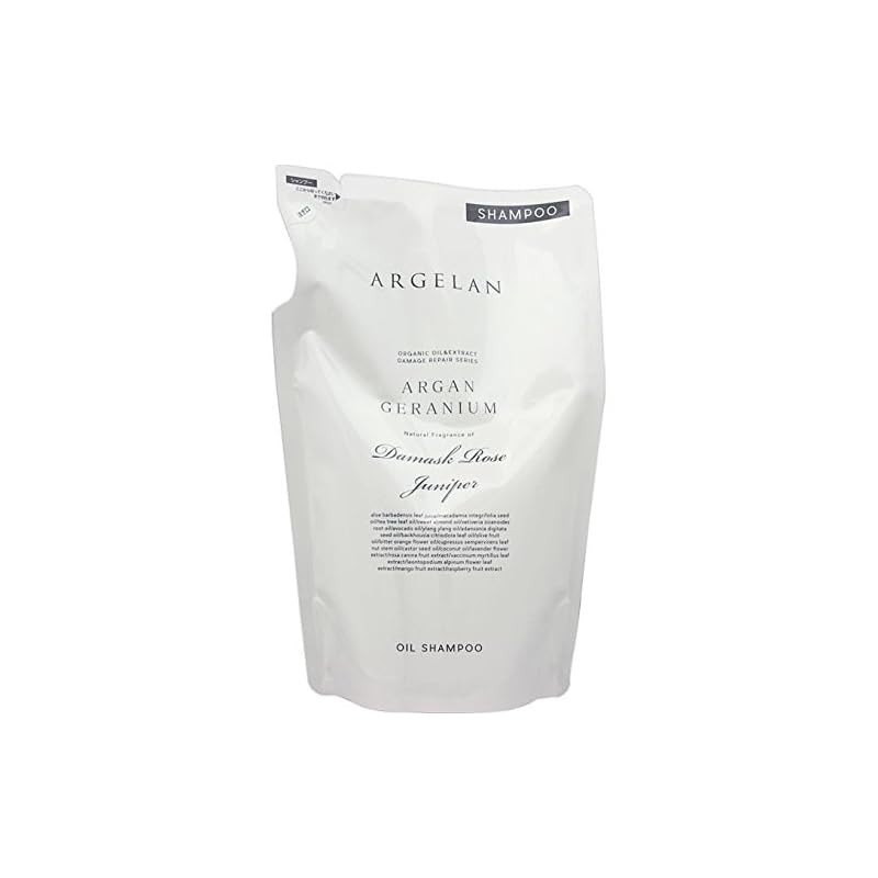 カラーズ アルジェラン オーガニック 手搾りアルガン オイル シャンプー 詰替え用 ４００ｍｌ詰替