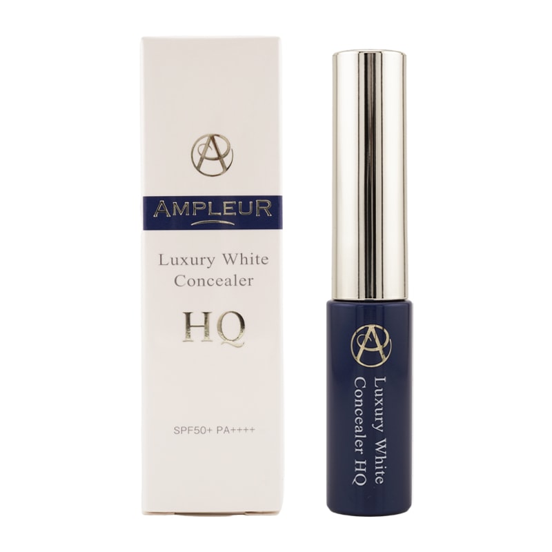 ラグジュアリーホワイト コンシーラーHQ 7g SPF50+ PA++++ シミ クマ[ギフトラッピング対応]