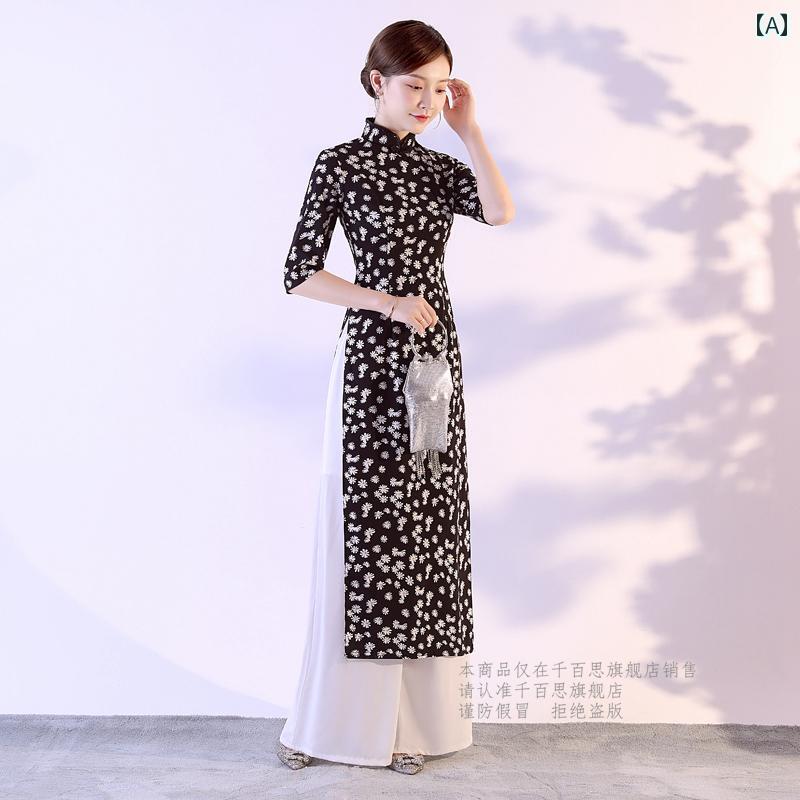 【送料無料】アオザイ チャイナドレス 衣装 レディース おしゃれ きいサイズ ワイド パンツ ブラック ホワイト イエロー 上下 セット 七分袖 5,026円