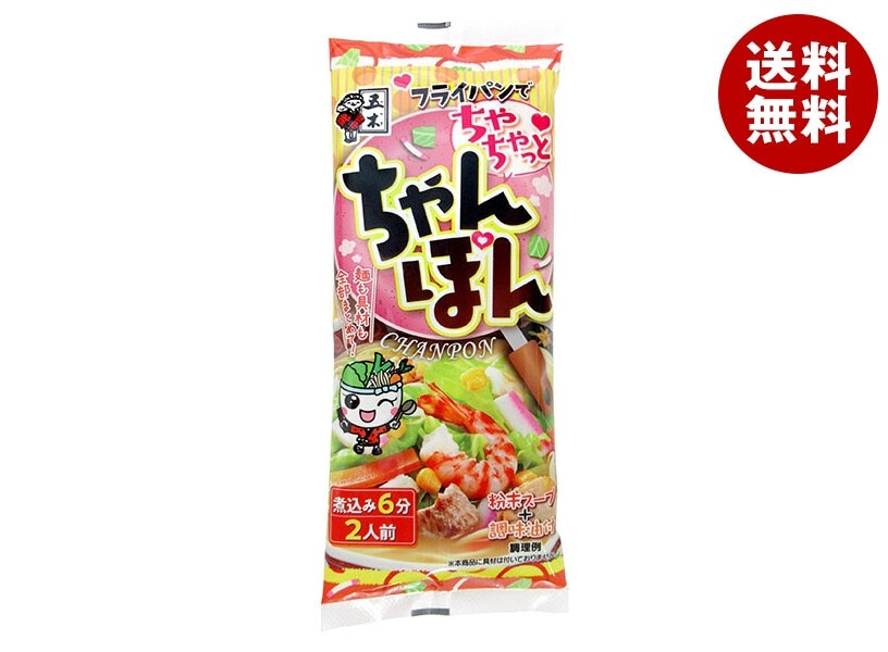 五木食品 ちゃちゃっとちゃんぽん 184g＊20個入＊(2ケース)