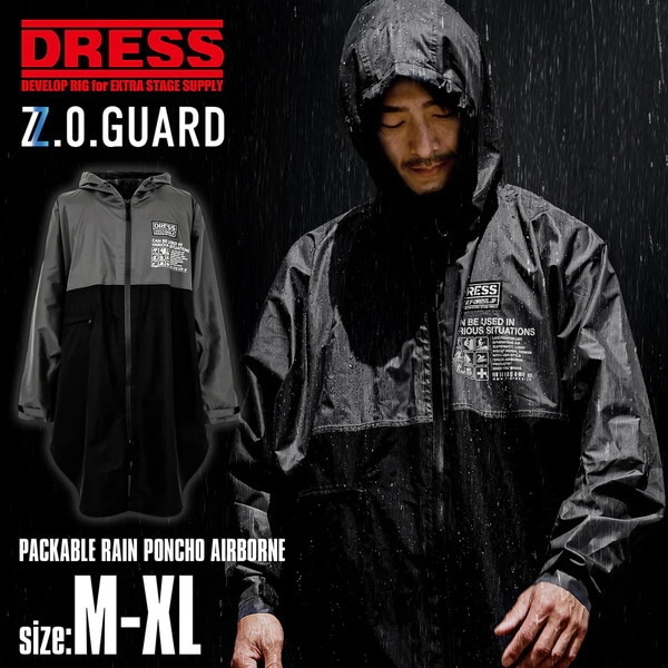 DRESS パッカブル レインポンチョ AIRBORNE L
