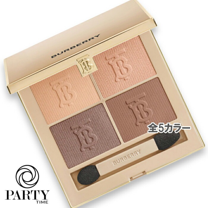 BURBERRY(バーバリー) バーバリー アイ クアッド