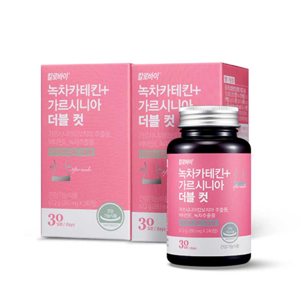 カロバイ緑茶カテキンガルシニアダブルカット67.2g