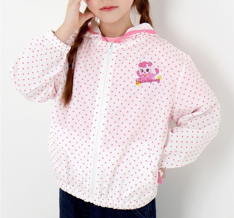 【全3サイズ】 キャッチティニピン ジップアップ パーカー （風よけ 羽織 ジャンパー）ハチュピン 洋服 パジャマ 韓国 人気 キャラクター プレゼントにも おすすめ