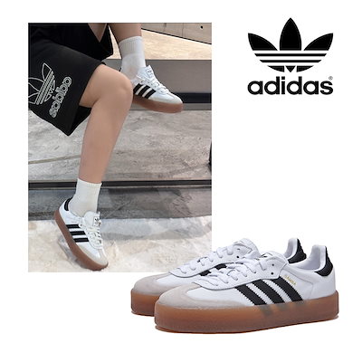 Qoo10] adidas JI1349 SAMBAE W サンベイ : シューズ