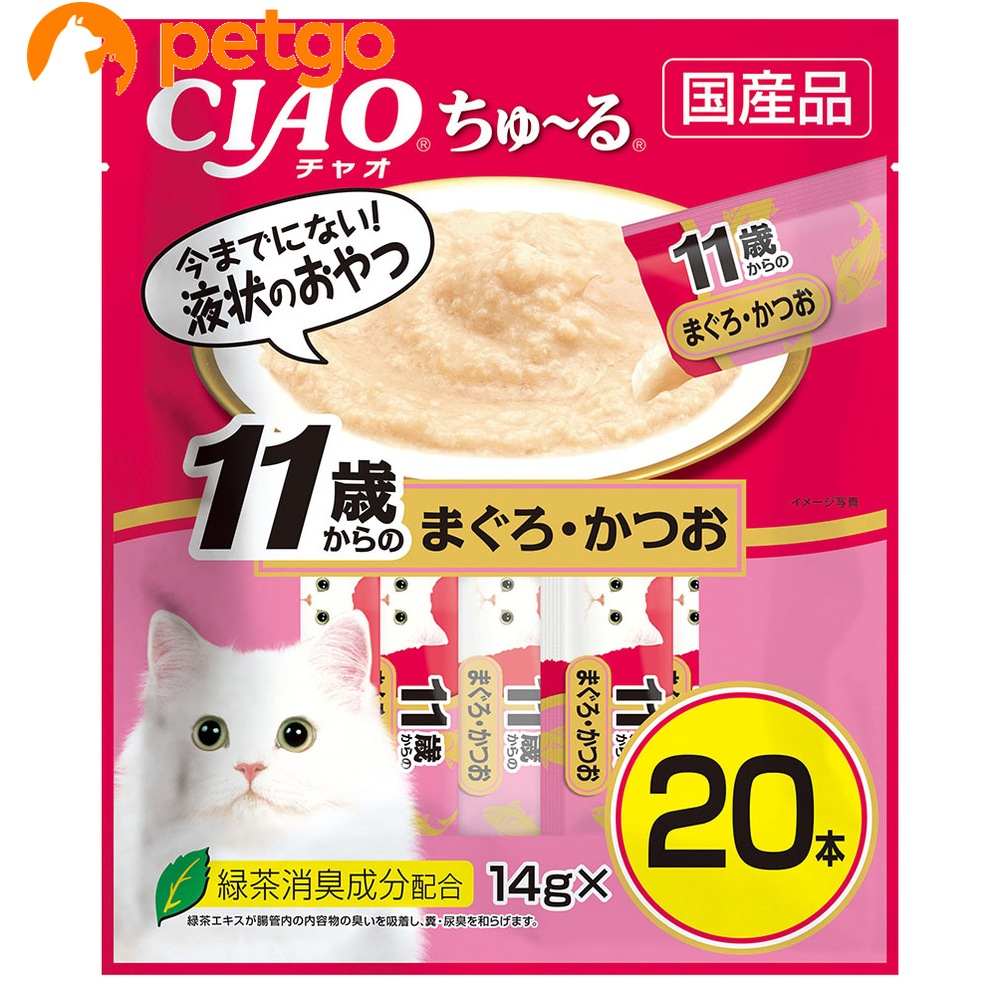 �`���I ����`�� 11�΂���̂܂���E���� 14gx20�{