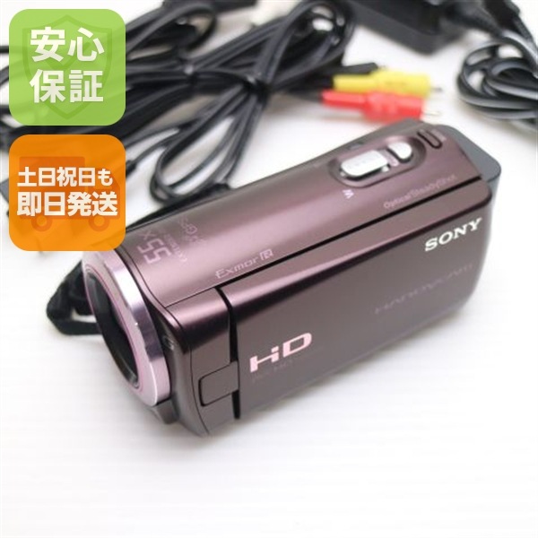 超美品 HDR-CX270V ボルドーブラウン デジビデ SONY デジタルビデオカメラ 177