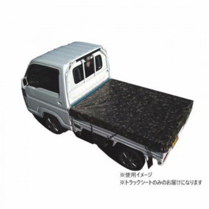 南榮工業 迷彩トラックシート(軽トラック用) 寸法(約)179×212cm 迷彩柄・グリーン TS-10 ME-GR