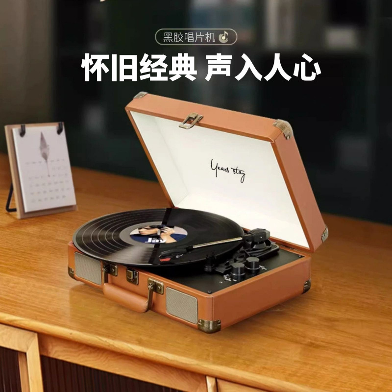 スポットクロスボーダーポータブルミニ蓄音機卓上ビニールレコードプレーヤーポータブルワイヤレス Bluetooth オーディオレコードプレーヤー