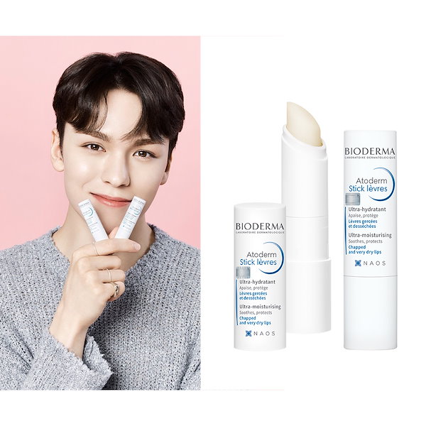 SEVENTEEN シーグリ バーノン セット SEVENTEEN シーグリ バーノン セット