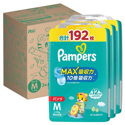 パンパース 【パンツ Mサイズ】 オムツ さらさらケア MAX吸収力 (6~12kg) 192枚(64枚×3パック) [ケース品]