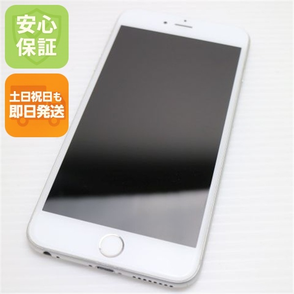 超美品 SIMフリー iPhone6S PLUS 64GB シルバー 182