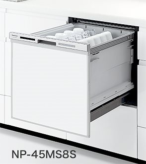 NP-45MS8S