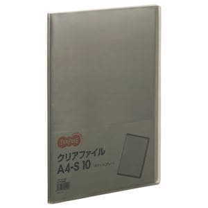 （まとめ） TANOSEE クリアファイル A4タテ 10ポケット 背幅8mm グレー 1冊 50セット