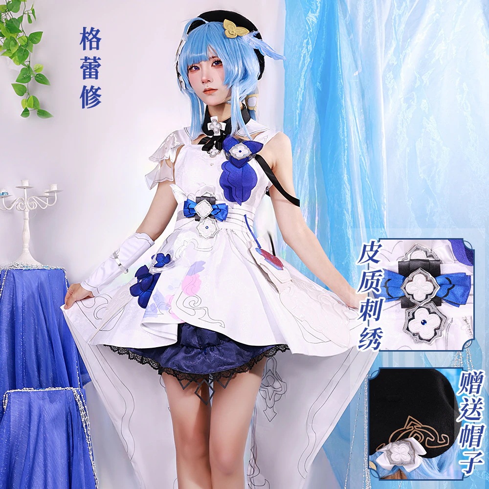 霧の中の女 本気インパクト3 グレイの服 女性 グレイの二次元アニメゲーム服フルセット 女性