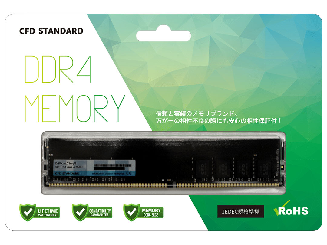 D4U2400CS-16G [DDR4 PC4-19200 16GB] デスクトップPC用メモリ