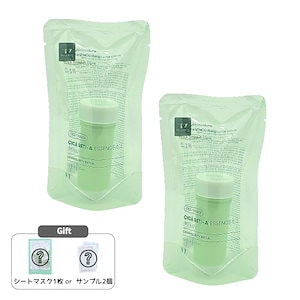 Qoo10] mgb skin 国内発送 ハイセラブースター 導入美容液 : スキンケア