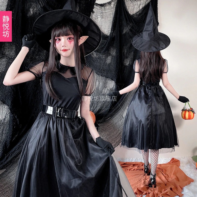 ハロウィン大人用コスチューム黒魔術師魔女小悪魔魔女コスチュームゴースト花嫁パーティーバードレス 4,735円