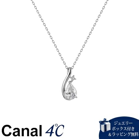 4cc519889【送料無料】【ラッピング無料】カナルヨンドシー Canal 4℃ カナル4℃ シルバー ネックレス キュービックジルコニア 16,030円