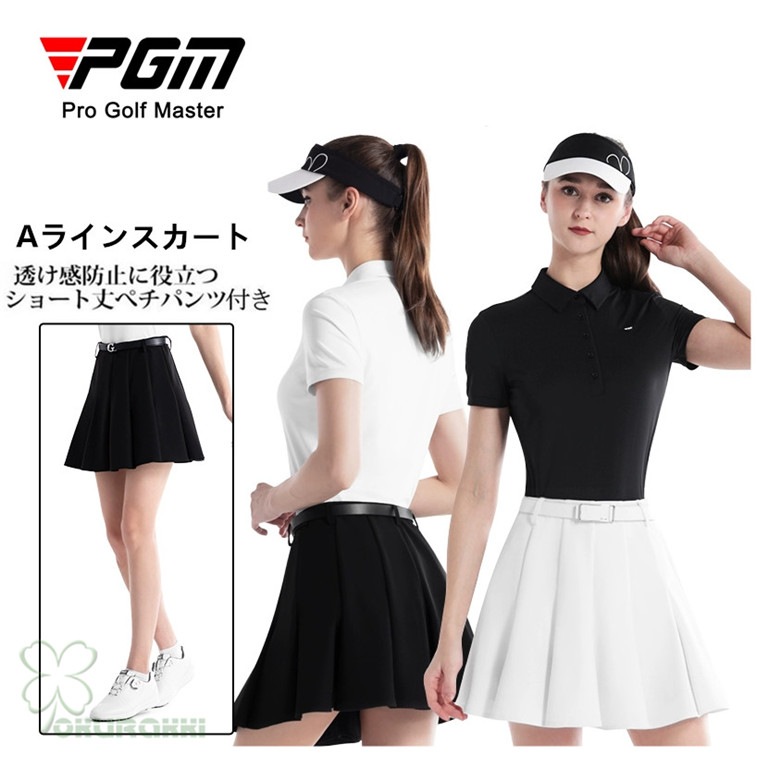 ゴルフウェア レディース ゴルフ スカート インナーパンツ付スカート ミニスカート 丈短め ショート丈 ペチパンツ付属 かわいい おしゃれ 新作2412gfskirt09ウェア
