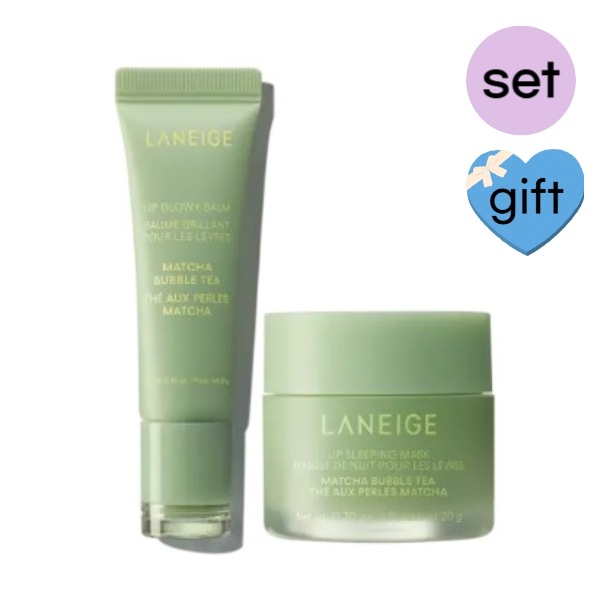 [NEW] 【2点セット】リップスリーピングマスクEX20g +リップグロイバム10g 抹茶バブルティー グロス リップグロス リップクリーム リップバーム リップパック 唇パック