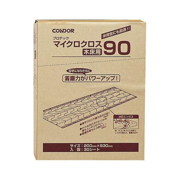 山崎産業 マイクロクロス木床用90 200935mm M0362-090X-MB 1パック（30枚）