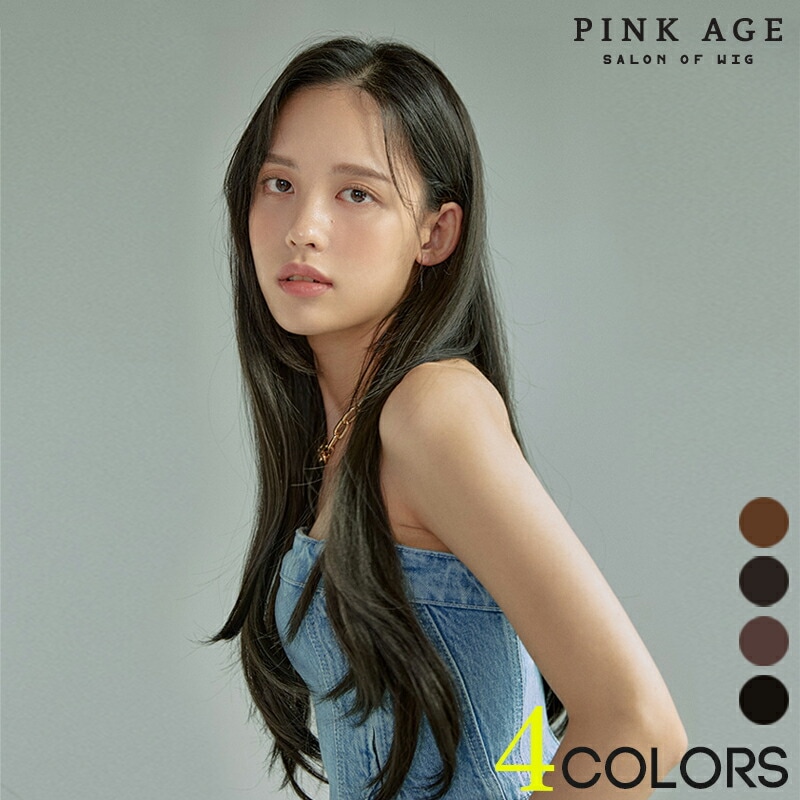 エクステ）ラブハート Vライン 6ピース (モースト原糸）