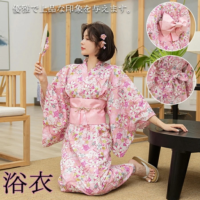 浴衣 セット レディース 浴衣セット 大人 ゆかた 浴衣 作り帯 腰紐 着物 ピンク フリーサイズ 花柄 ルームウェア 夏 女性 女性浴衣 女性用 ゆかた 可愛い おしゃれ きれいめ 寝巻き 部屋着