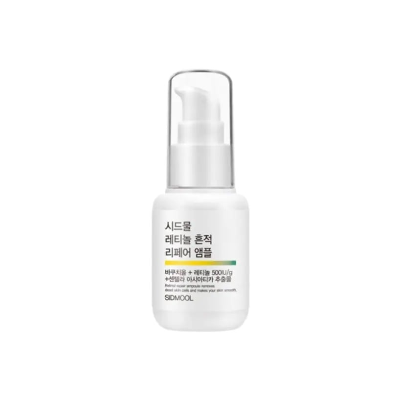 レチノール 痕跡リペア アンプル 30ml # 純粋レチノール # 純粋バクチオール