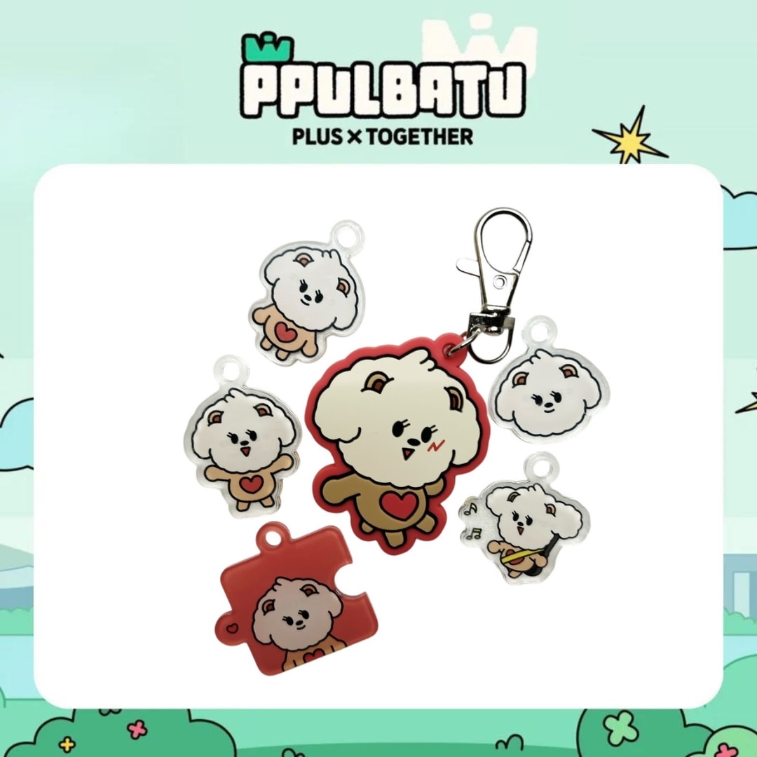 【 期間限定 】 公式 キーリング ボムギュざんまいフルセット プレゼントあり [TOMORROW X TOGETHER] PPULBATU WARI WARI TXT POP-UP T×T t×t