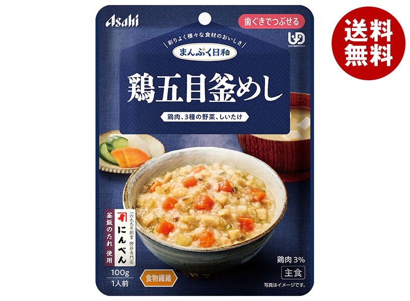 アサヒグループ食品 まんぷく日和 鶏五目釜めし 100g×24袋入×(2ケース)
