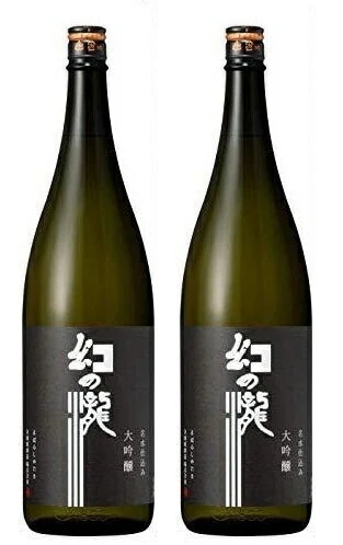 【富山の地酒】皇国晴酒造 大吟醸 幻の瀧 1800ml 1.8L 2本【北海道東北四国九州沖縄県は必ず送料がかかります】