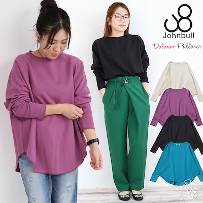 穐月明 「野の佛」 水墨画10号 落款・共シール有り 【公式通販】