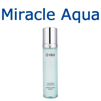 ミラクルアクアエッセンス/45ml/オーロラヒアルロン酸を含有/しっとりとした肌/脂性肌/メイクアップがう