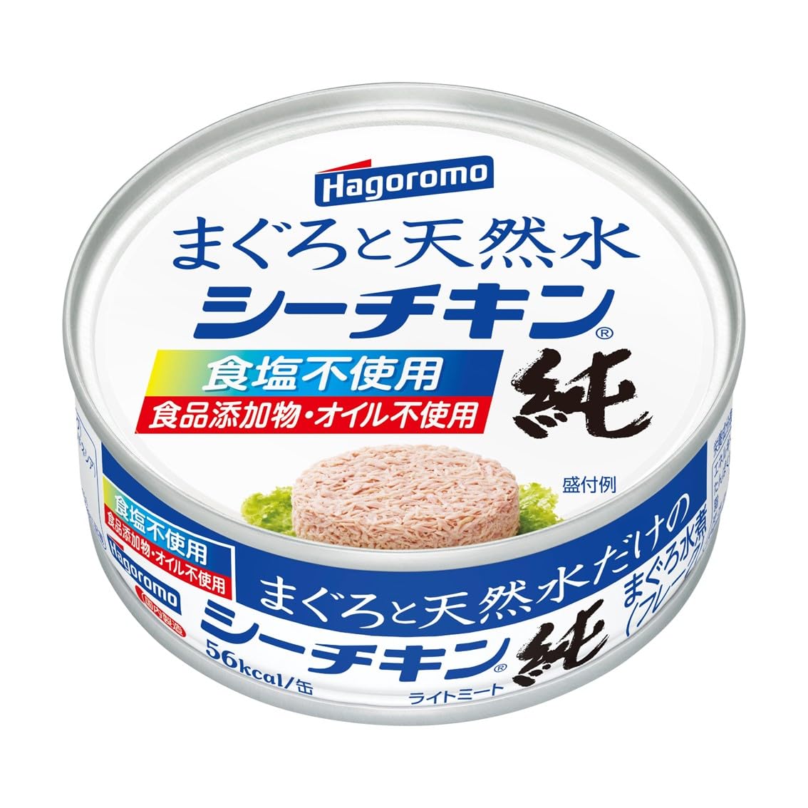 はごろも まぐろと天然水だけのシーチキン純 フレーク 70g (0795) ×24個