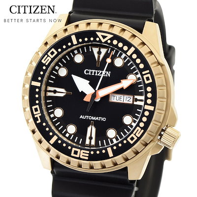 [Qoo10] シチズン CITIZEN メガダイバー