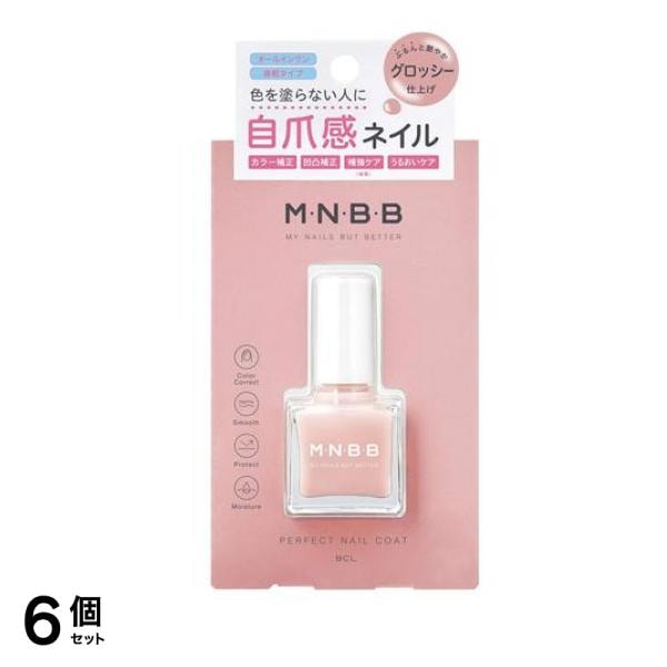 MNBB パーフェクトネイルコート グロッシー 9mL 6個セット