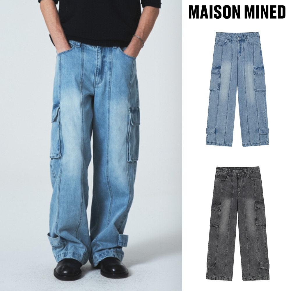 【MAISON MINED】 HEM BUTTON UTILITY DENIM PANTS