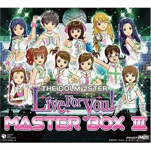THE IDOLM@STER MASTER BOX III (CD) COCX-34830