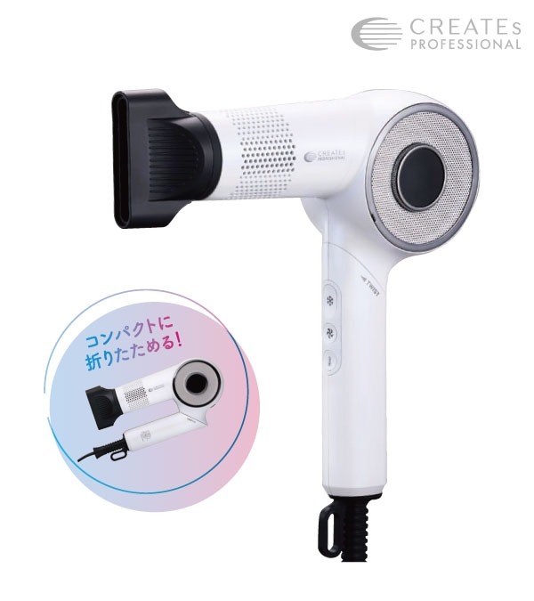 プロ仕様の美髪ドライヤー エレメアドライ ケアポータブル PRODUCT-CODE: SCD-L01F 1200W　折り畳み 軽量 コンパクトサイズ パワフル風量 速乾ドライ 美髪ドライ ダメージヘア