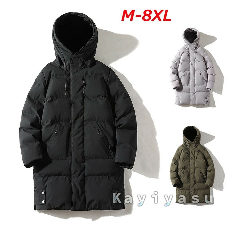 【2060新品】ダウンコート メンズ ロングコート ダウンジャケット 中綿コート フード付き アウター ゆったり オフィス 通勤 M-8XL アウトドア カジュアル スポーツ 男性用 厚手 保温 冬