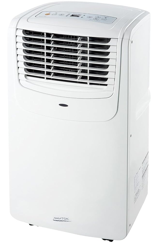 (工事不要)ナカトミ(NAKATOMI) スポットクーラー ポータブルクーラー エアコン 冷房6-8畳 キャスター付 MAC-20N ホワイト