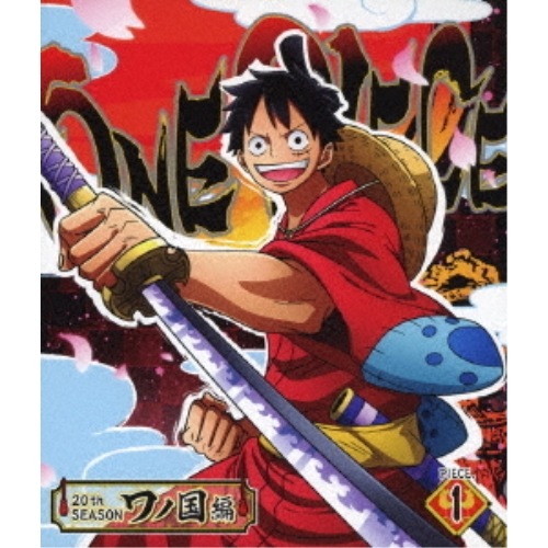 ONE PIECE ワンピース 20THシーズン ワノ国編 piece.1(Bl.. ／ ワンピース (Blu-ray) EYXA-12767