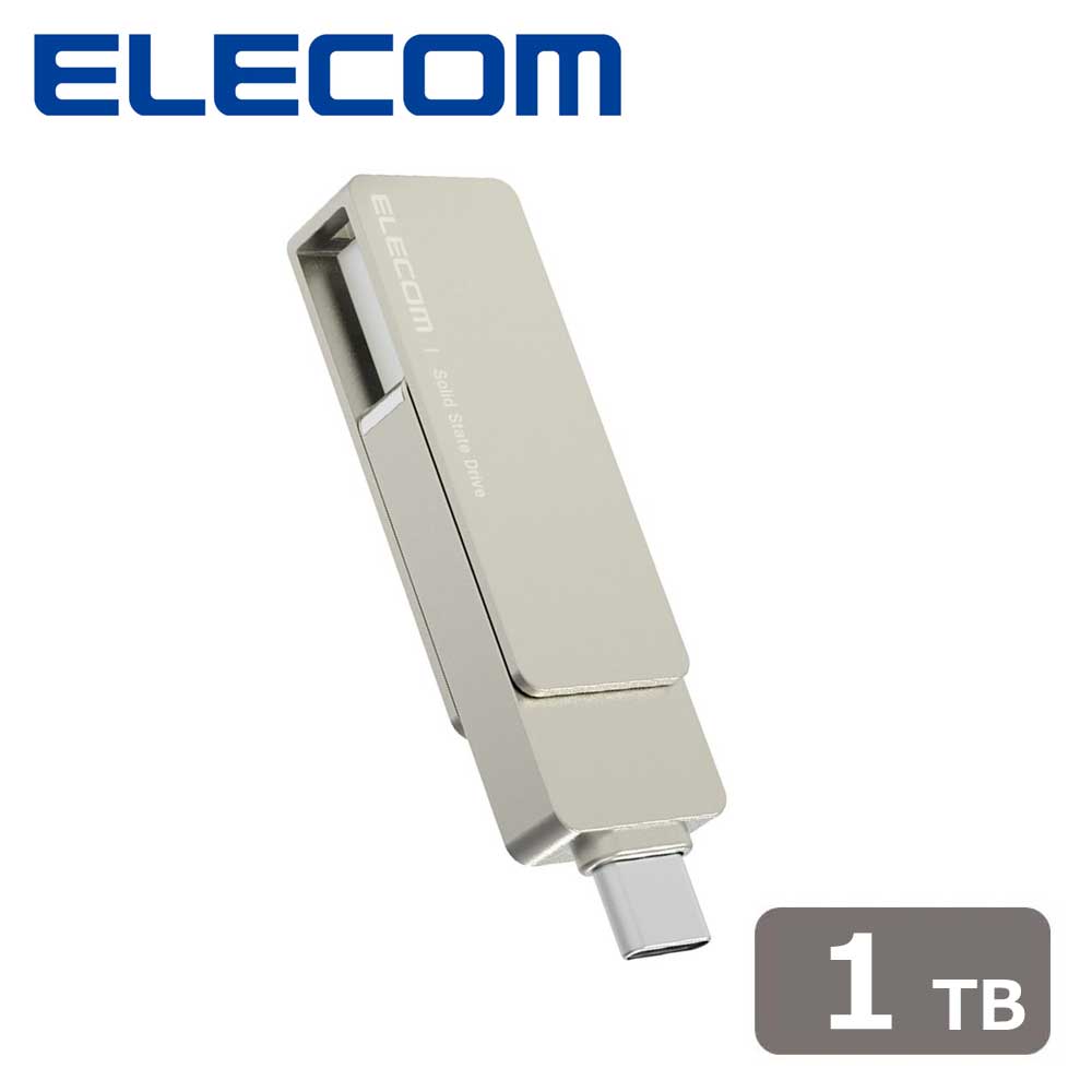 エレコムELECOM SSD 外付け 1TB USB3.2(Gen2) 読込最大500MB/秒 USBメモリ型 ポータブルSSD 回転式 高速 USB Type C / USB-A 両対応 【 iP